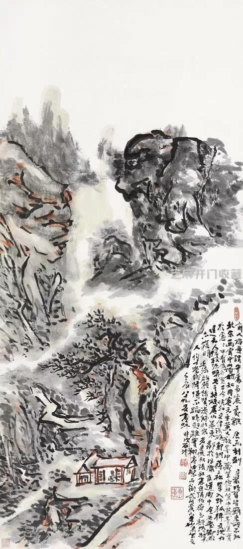 黄宾虹佳作，珍藏