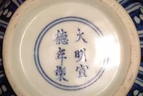 苏麻离青料是什么“鬼”和元青花有什么关系