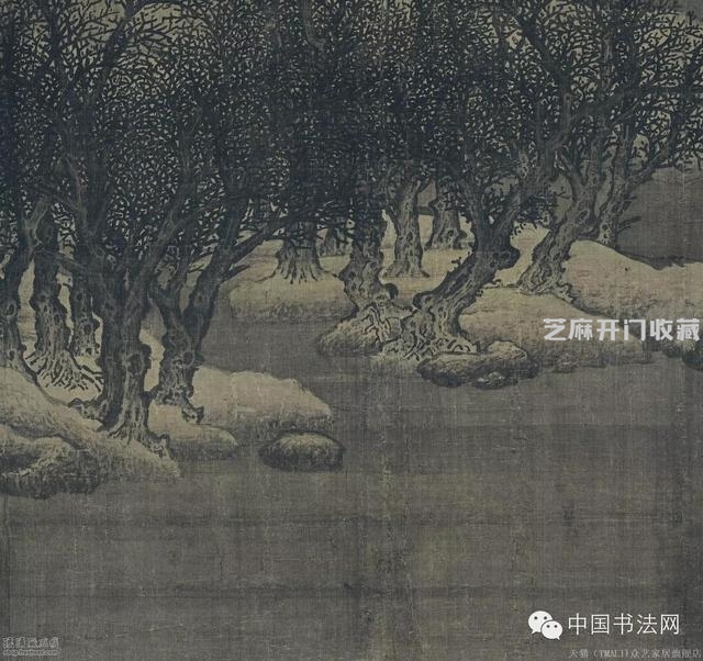 名画赏析：范宽  寒林雪景图 （高清局部震撼呈现）