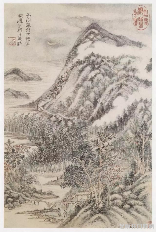 赏画 | 故宫博物院藏 王时敏作品