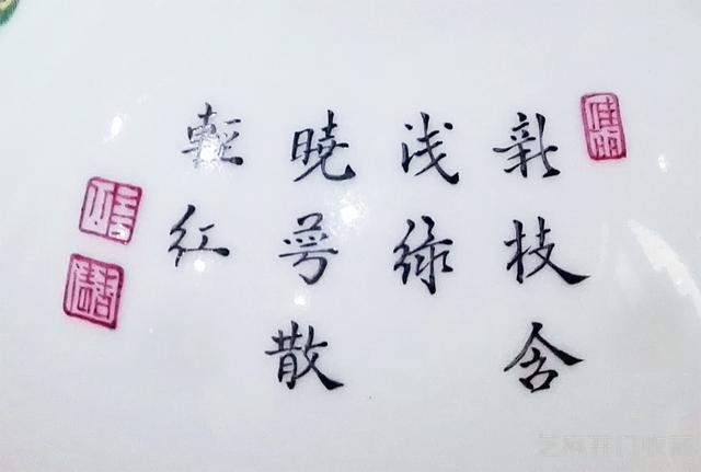 雍正 粉彩描金花鸟纹长颈瓶（对）