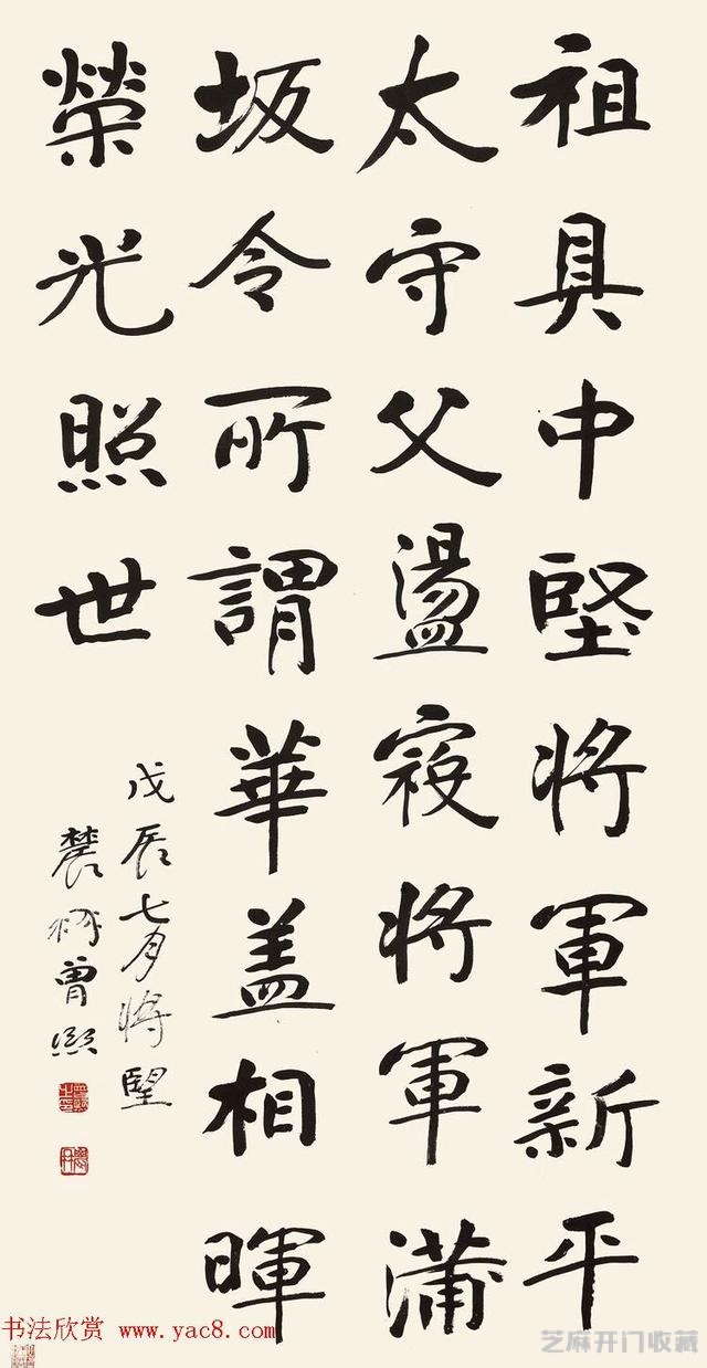 没有他就没有张大千，与吴昌硕齐名，曾熙书画作品欣赏