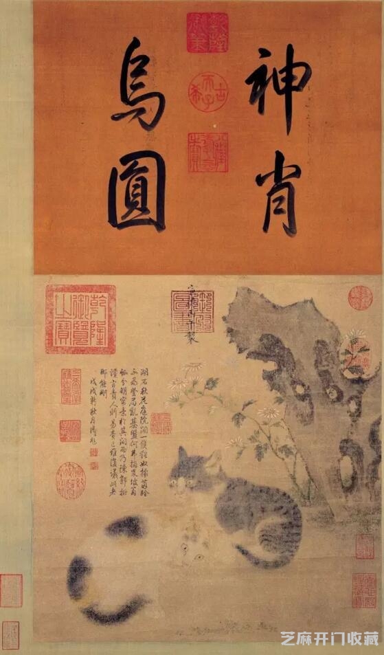 皇帝艺术家中的楷模，江山和艺术兼得