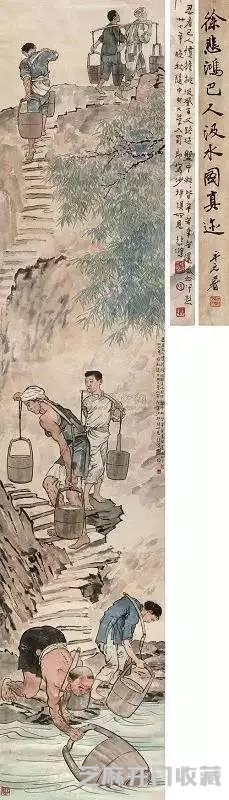 中国价值过亿的字画，大开眼界！