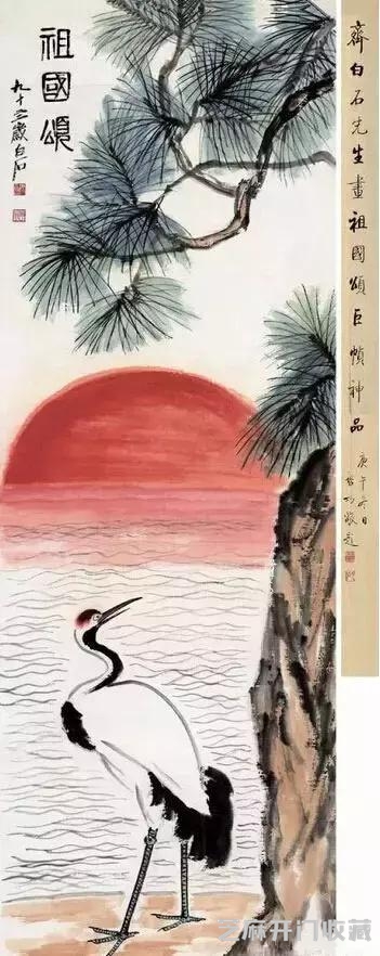 我国当代六位国画大师作品欣赏