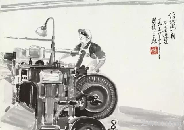 我国当代六位国画大师作品欣赏