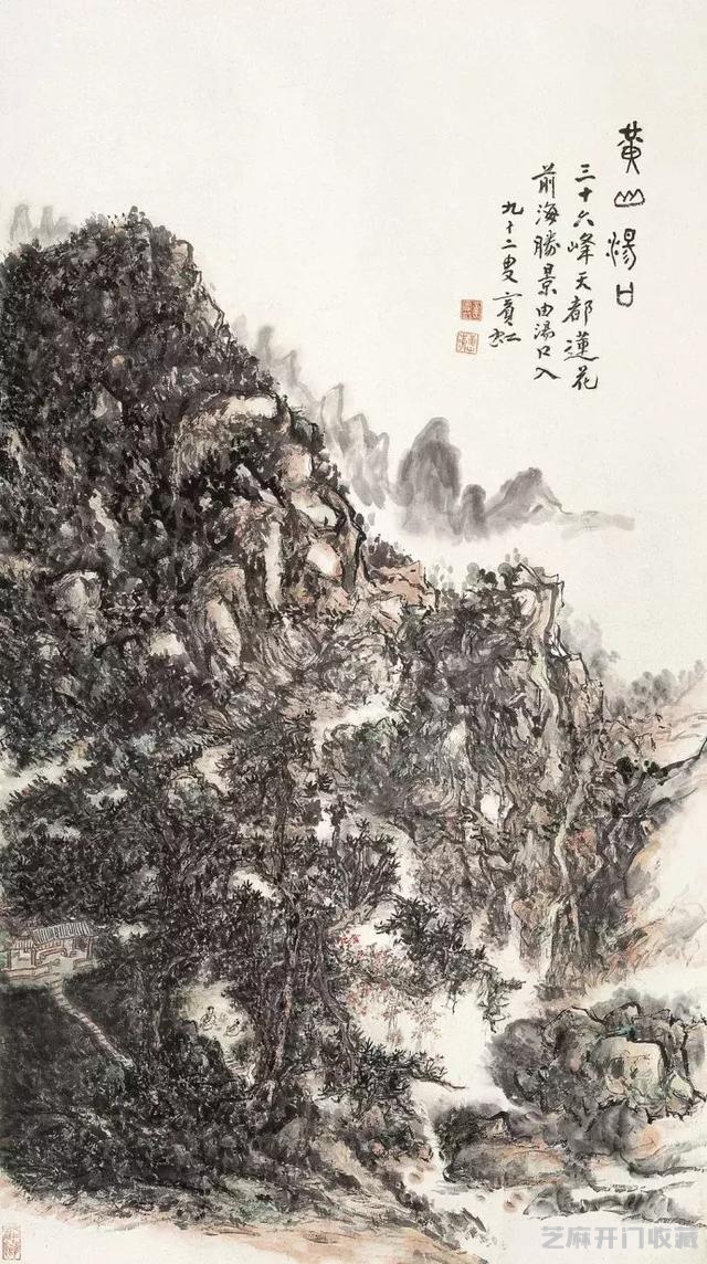 中国画的要害，透彻！