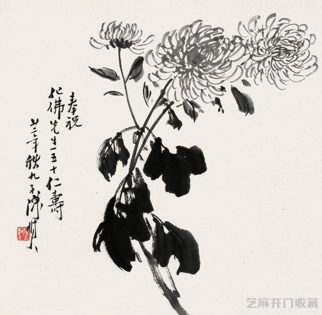 陈树人画集欣赏