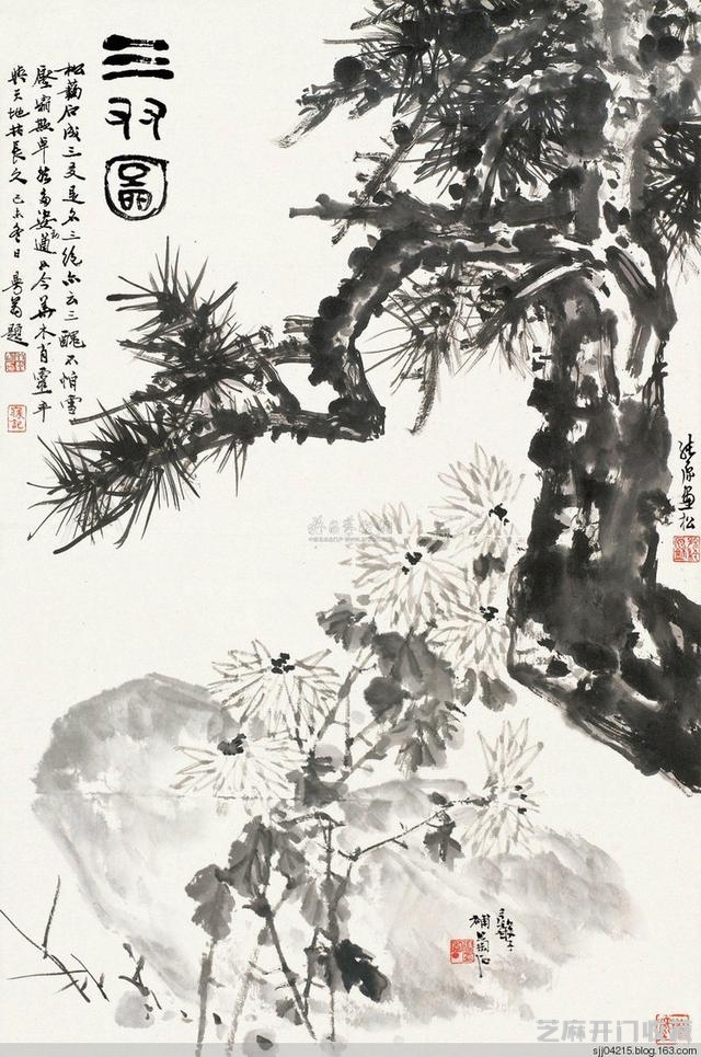 吴羏木——“第三类国画”