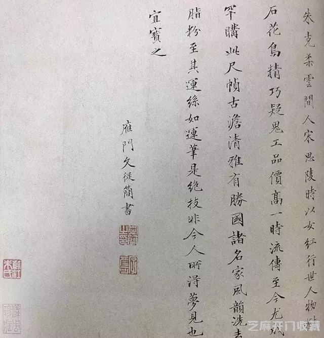 《国家宝藏》不过瘾？《缂丝莲塘乳鸭图》要细品才够