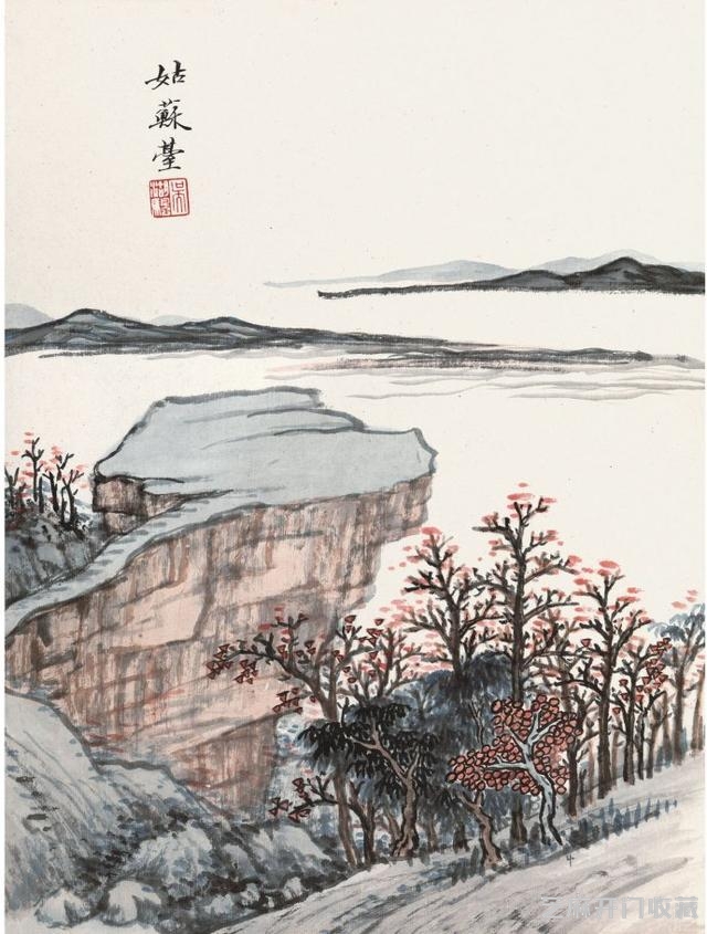 吴湖帆《仿沈周山水册》作品鉴赏（高清）