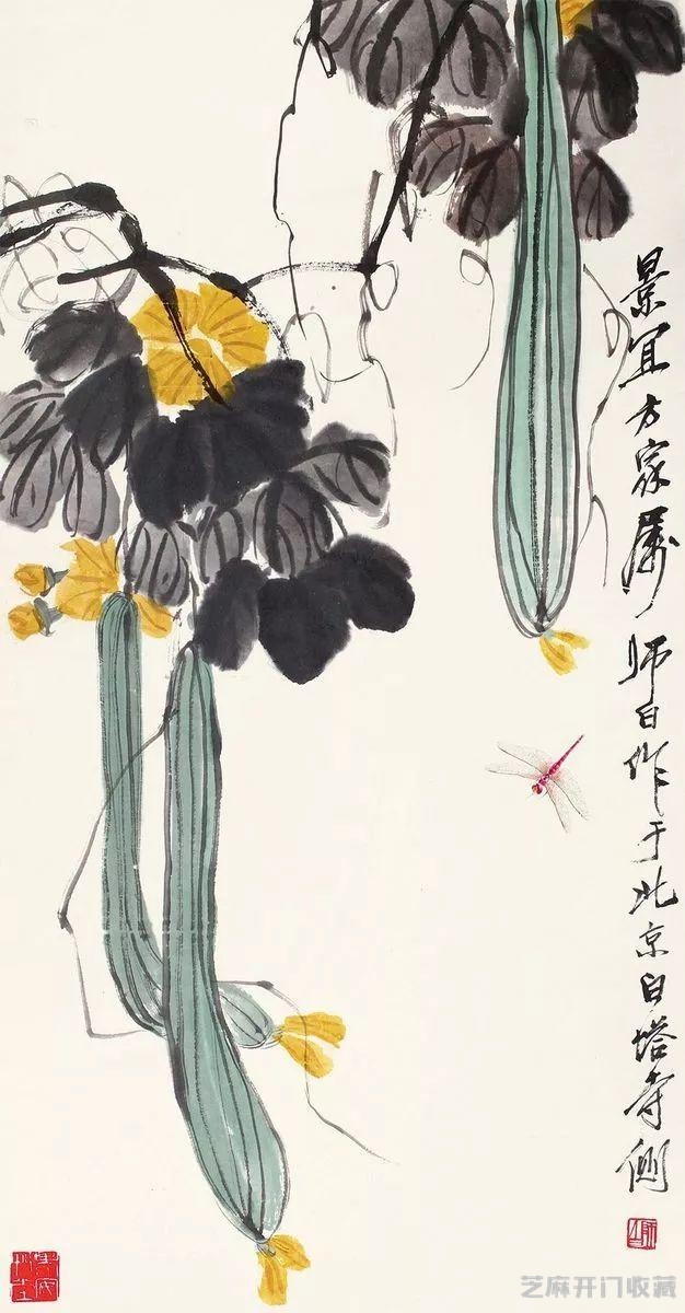 娄师白：厚今而不薄古，基中可以融洋（135幅）