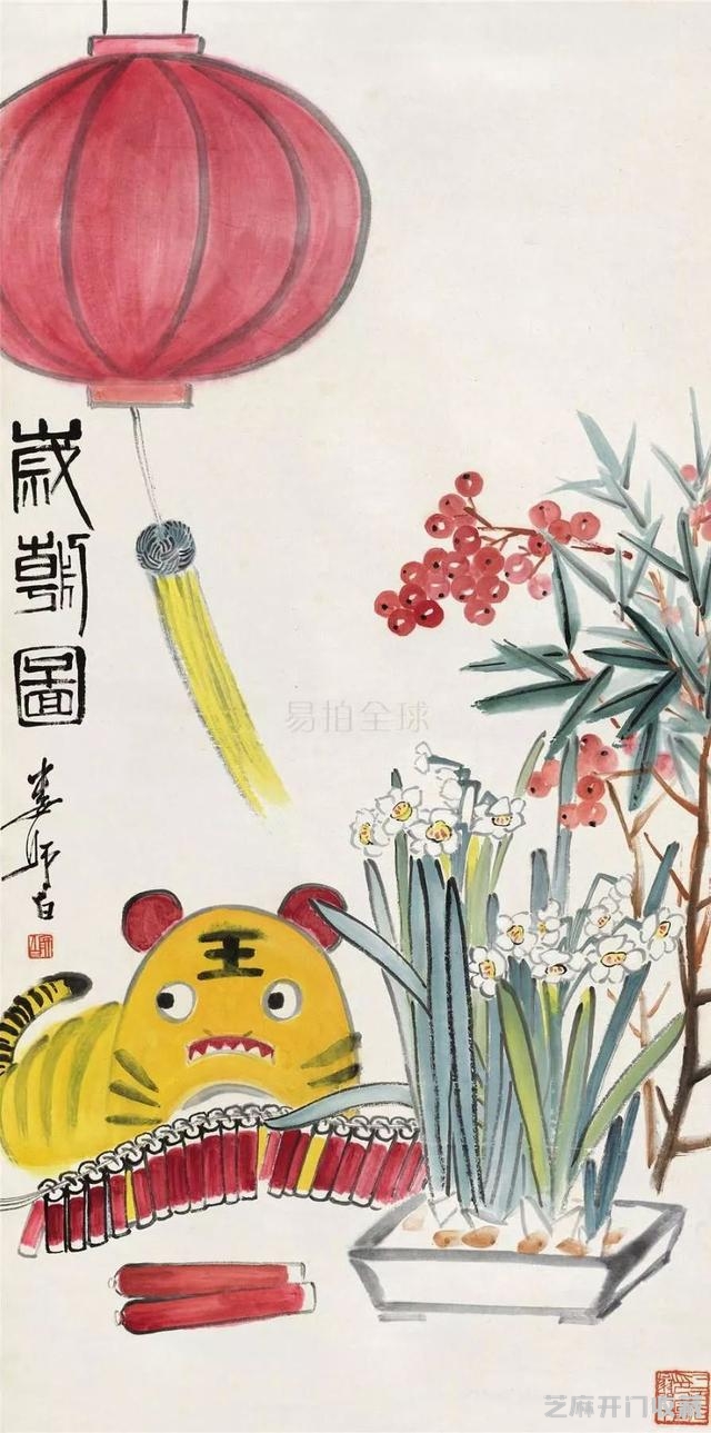 娄师白：厚今而不薄古，基中可以融洋（135幅）