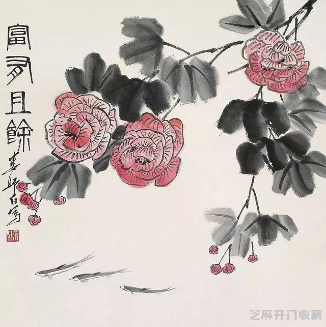 娄师白：厚今而不薄古，基中可以融洋（135幅）