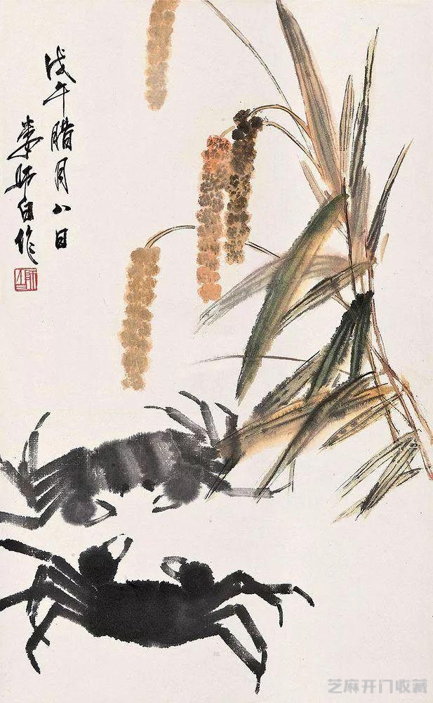 娄师白：厚今而不薄古，基中可以融洋（135幅）