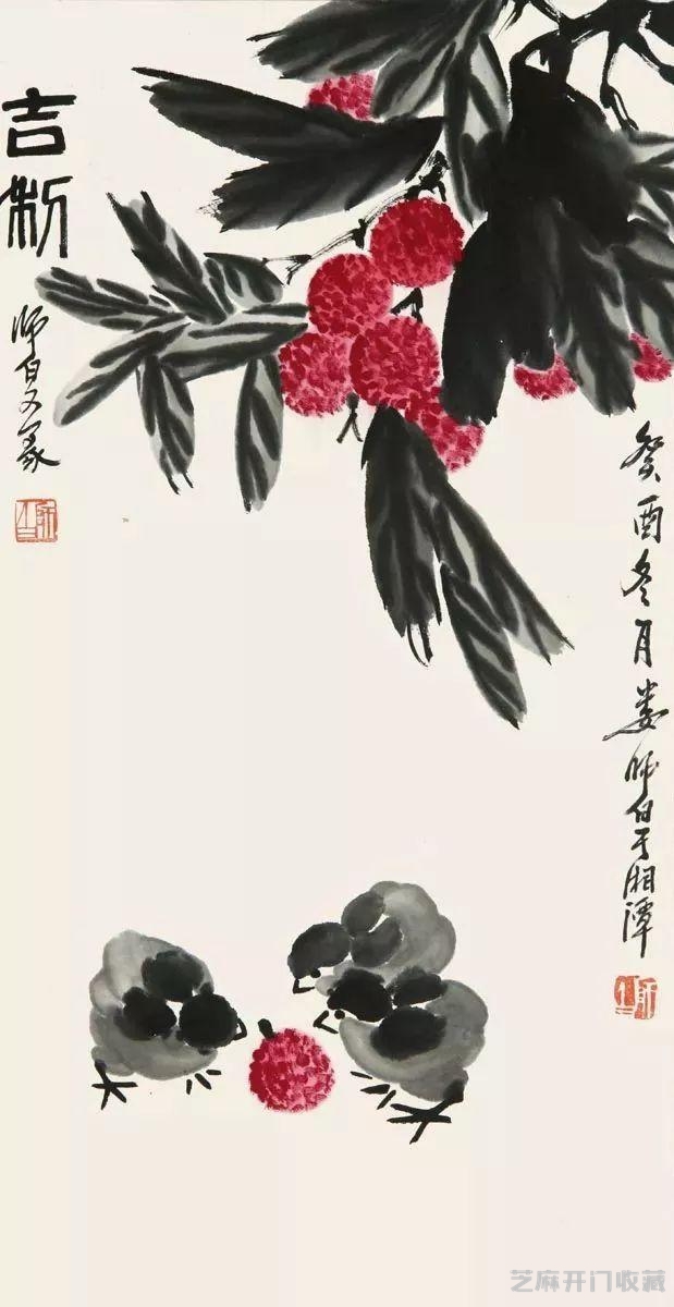 娄师白：厚今而不薄古，基中可以融洋（135幅）