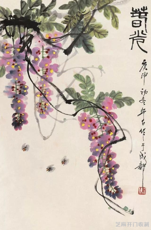 娄师白：厚今而不薄古，基中可以融洋（135幅）