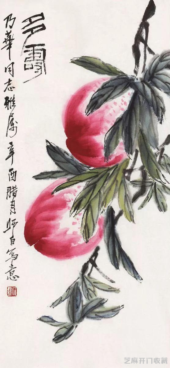 娄师白：厚今而不薄古，基中可以融洋（135幅）