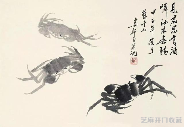 娄师白：厚今而不薄古，基中可以融洋（135幅）