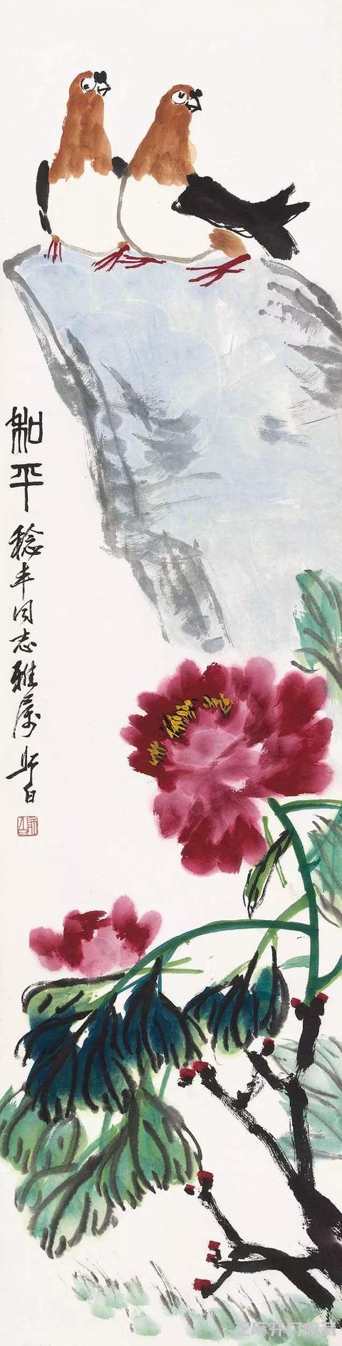 娄师白：厚今而不薄古，基中可以融洋（135幅）