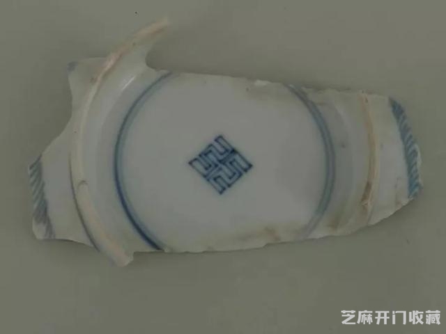 断代|鉴定康熙青花瓷器需要了解的款识