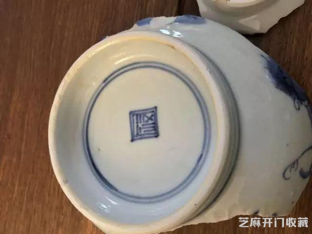 断代|鉴定康熙青花瓷器需要了解的款识