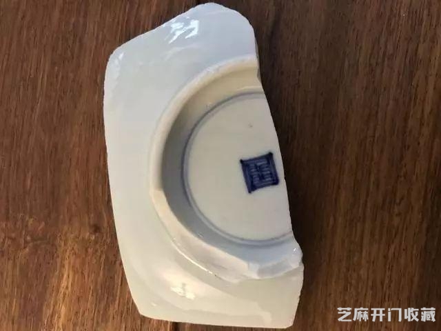 断代|鉴定康熙青花瓷器需要了解的款识