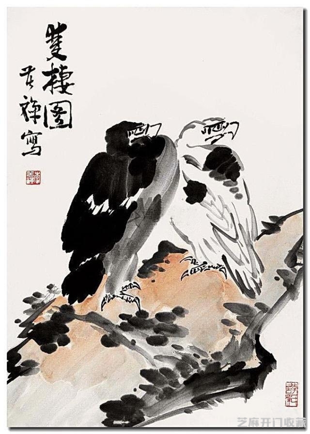 李苦禅：我画鹰是有绝招的