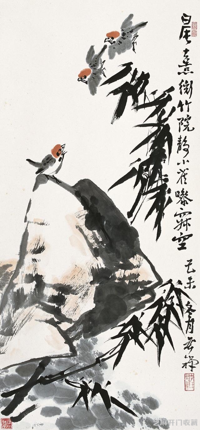 李苦禅画作欣赏