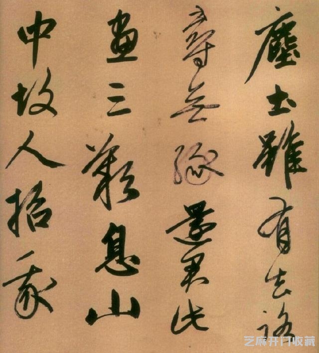 《烟江叠嶂图诗卷》赵孟頫成熟时期大字精品