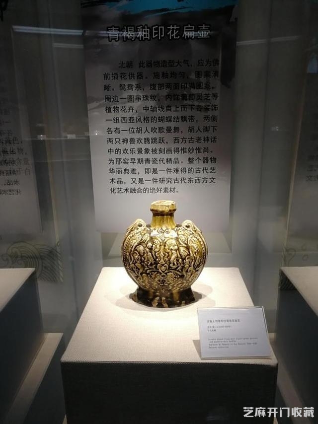 20171004 国庆周边游 参观内丘县邢窑博物馆