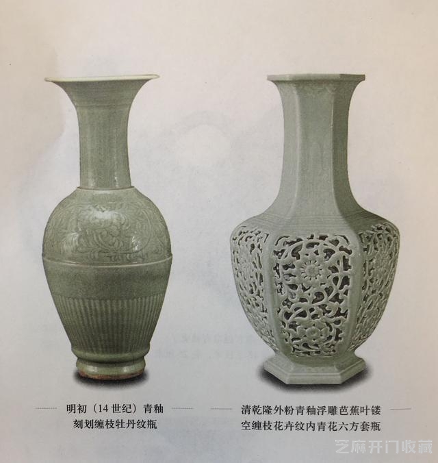 文化传承的瑰宝      瓷器———青釉