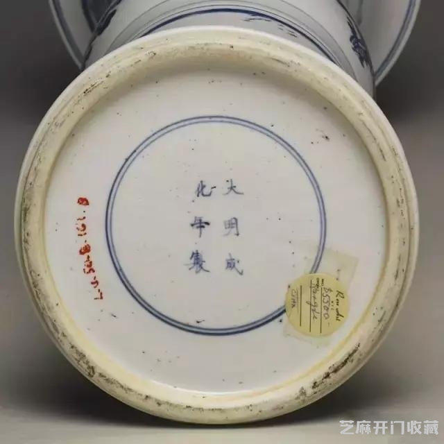 康熙青花瓷器的款识在清代一朝是最为丰富多样？