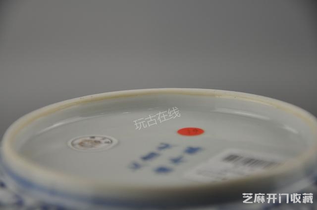 官窑瓷器就是精品 光绪官窑青花龙纹盘