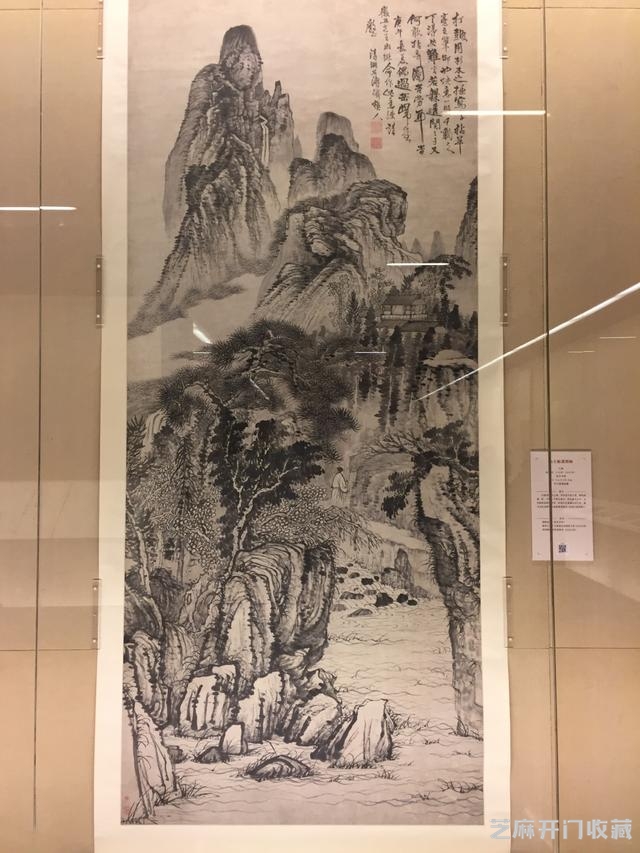 张大千作品展