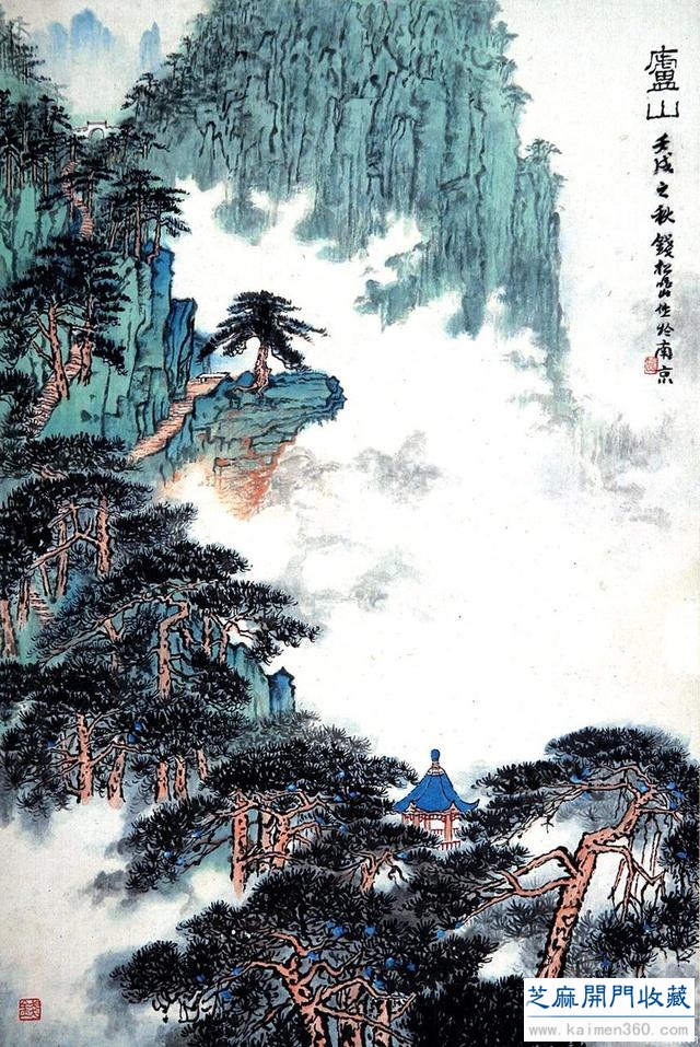 中国现代中国画家钱松喦先生作品