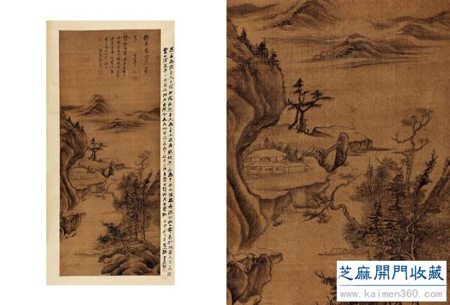 收藏中国古代书画掌握十要诀