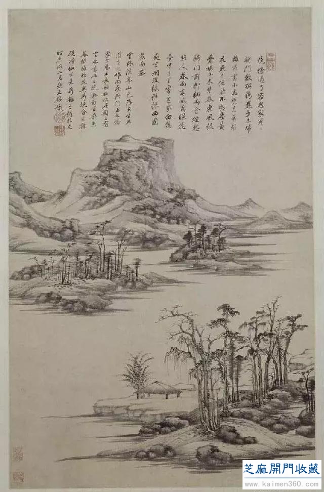 赏画｜清 王鉴作品集（故宫博物院藏）