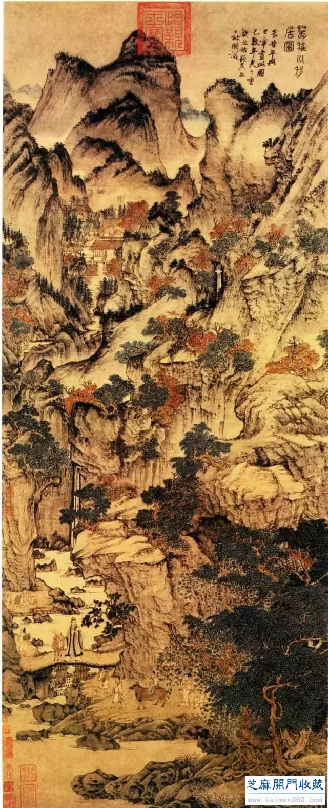 一幅描绘搬家场景的古画，何以值4个亿呢？