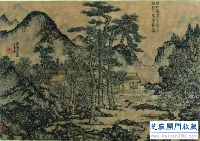 一幅描绘搬家场景的古画，何以值4个亿呢？