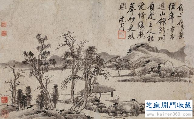 展子虔的国画，夏圭的国画，沈周的国画，居然这么好看吗？