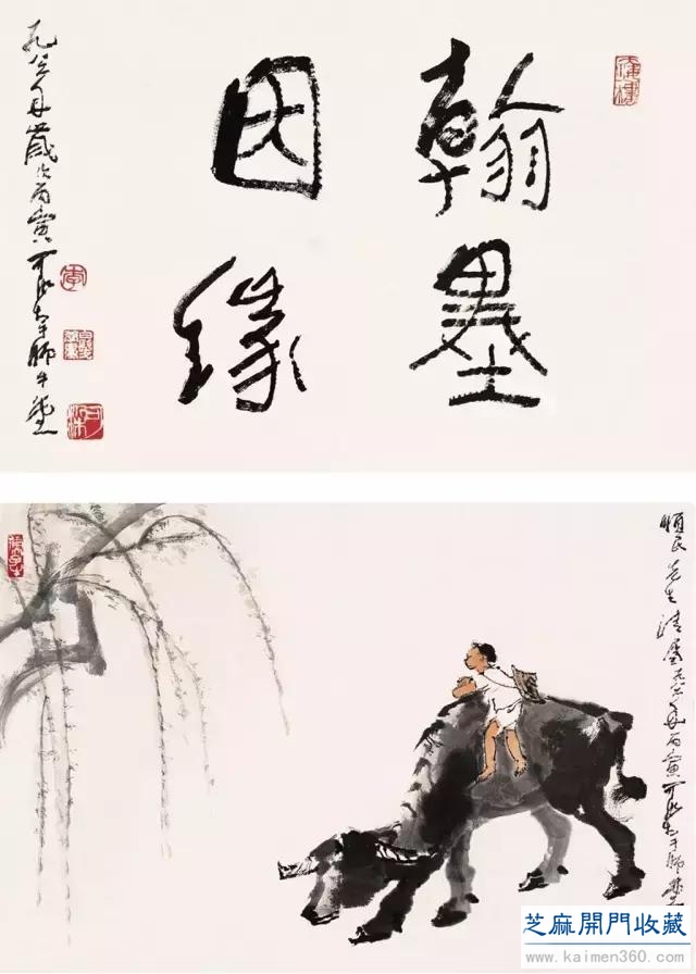 李可染高清作品175幅，看的太过瘾了！