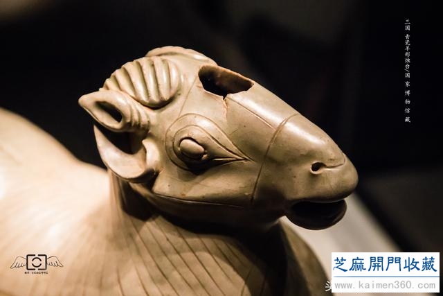 实拍中国国家博物馆精品文物之三国青瓷羊形烛台