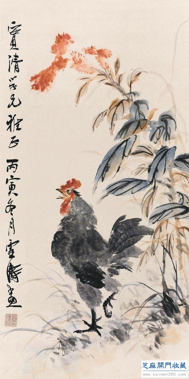 现代中国卓有成就的花鸟画大师——王雪涛（精品100幅）