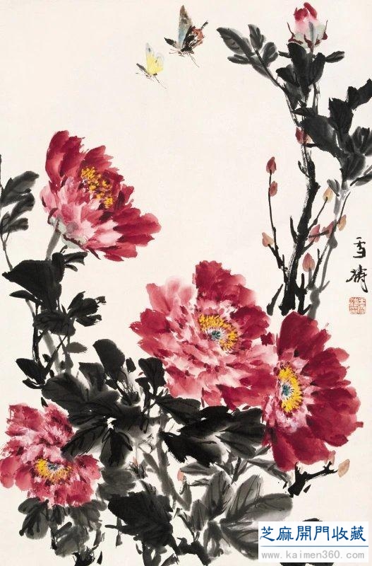 现代中国卓有成就的花鸟画大师——王雪涛（精品100幅）