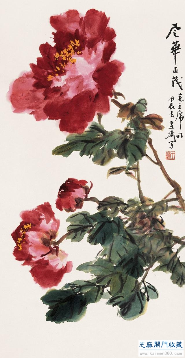 现代中国卓有成就的花鸟画大师——王雪涛（精品100幅）