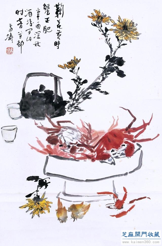 现代中国卓有成就的花鸟画大师——王雪涛（精品100幅）