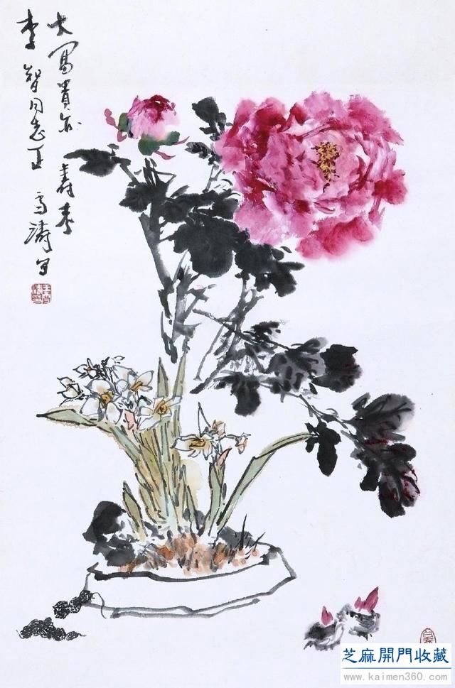 现代中国卓有成就的花鸟画大师——王雪涛（精品100幅）