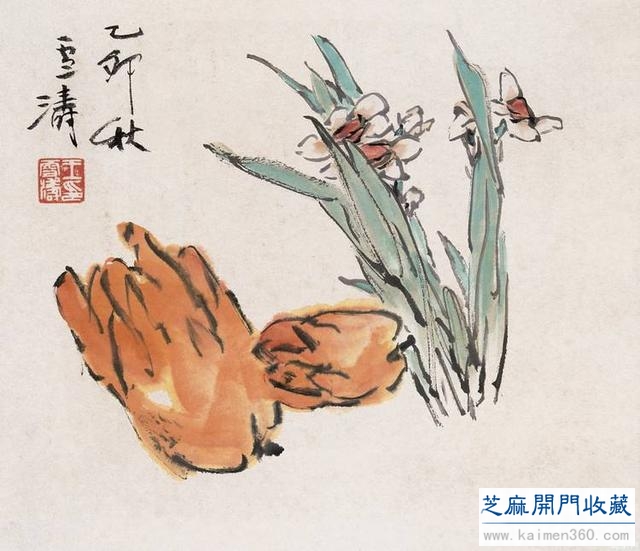 现代中国卓有成就的花鸟画大师——王雪涛（精品100幅）