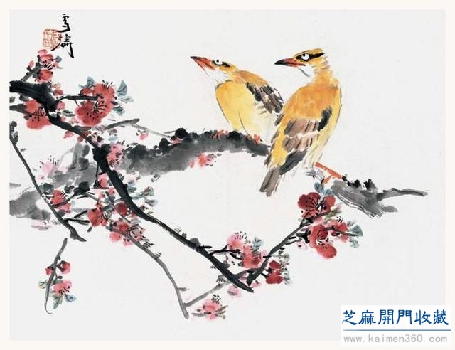 现代中国卓有成就的花鸟画大师——王雪涛（精品100幅）